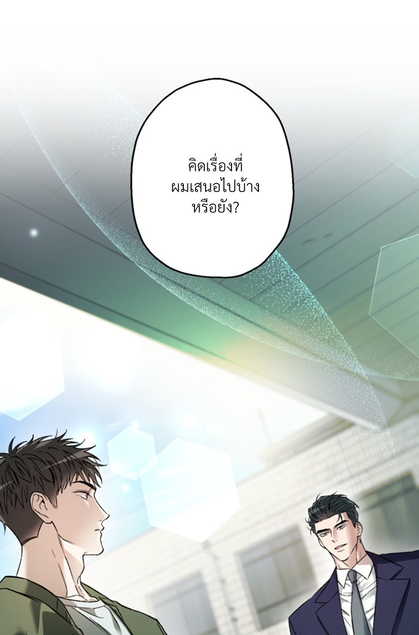 หน้า 95